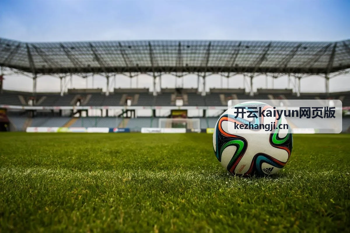 开云kaiyun网页版开通与实施流程五个步骤